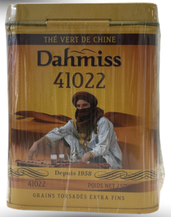 Dahmis Green Tea (500g) thumbnail 3