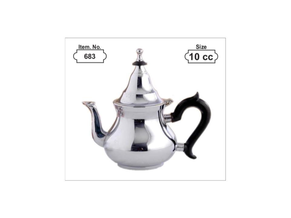 Engraved Silver Moroccan Teapot — Model 683 (10cc)